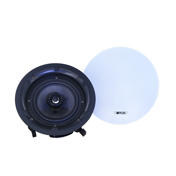 Super Lowest Price Remote Conference System - CCS20 20W/8Ω ABS Coaxial Ceiling speaker – Q&S