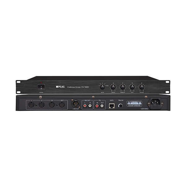 Super Lowest Price 14000-Watt Power Amplifier - CM-7000D Series Professional Conference System  – Q&S