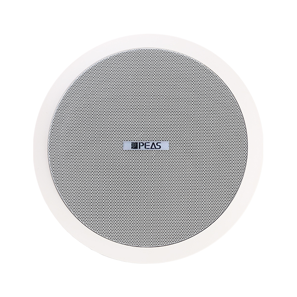 Top Quality Wireless Loudspeaker - CS615 30W 8” ABS Coaxial Ceiling speaker – Q&S