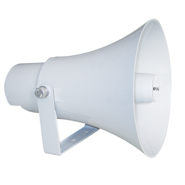 Ordinary Discount Hotel Pa System Solution - Cheapest Price China 15W/8ohm horn speaker wiht poweer tap – Q&S