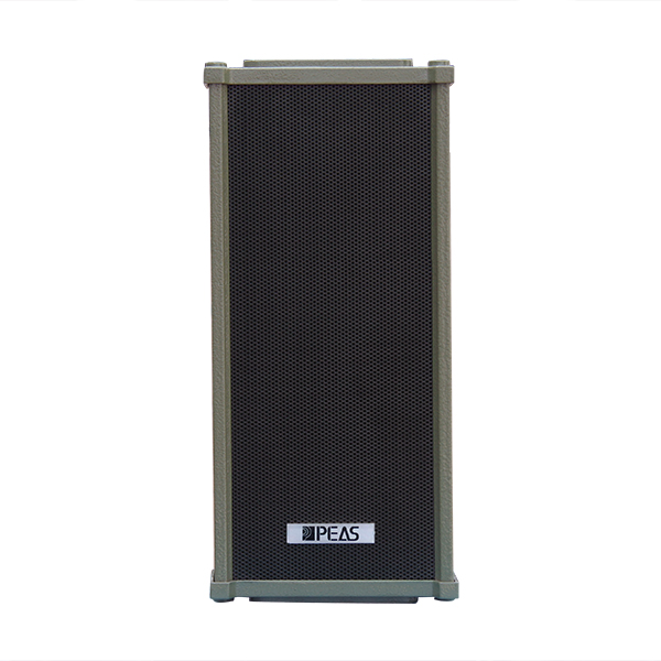 OEM Supply Music Player Speaker - PEAS China 20W Waterproof Colum Speaker – Q&S