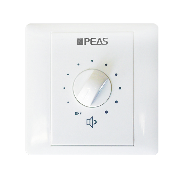 High Quality for Conference Host - VC-560E 60W volume control with emergency input – Q&S