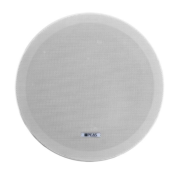 Factory directly Mixer Console - CS835/CS835L 35W ABS Coaxial Frameless Ceiling Speaker – Q&S