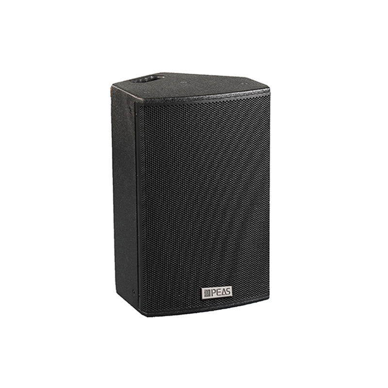 Competitive Price for 8 Ohm Wall Speaker - Top Grade China Full Range Speaker – Q&S