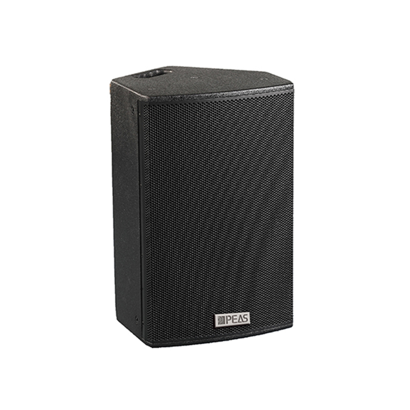 Short Lead Time for Outdoor Stage Sound System - Factory Supply China 15“ Active Full Range Speaker – Q&S
