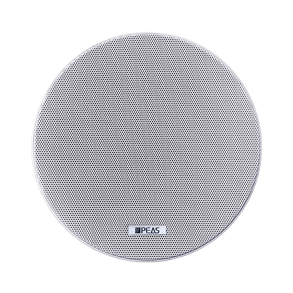 Good Wholesale Vendors In-Wall Music Amplifier - Manufacturing Companies for China Public Address System 6W Fireproof Ceiling Speaker with Fire Dome – Q&S