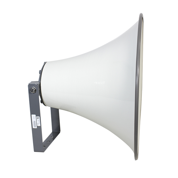Good Wholesale Vendors Multichannel Amplifier Audio - HS-20I Waterproof Horn Speaker – Q&S