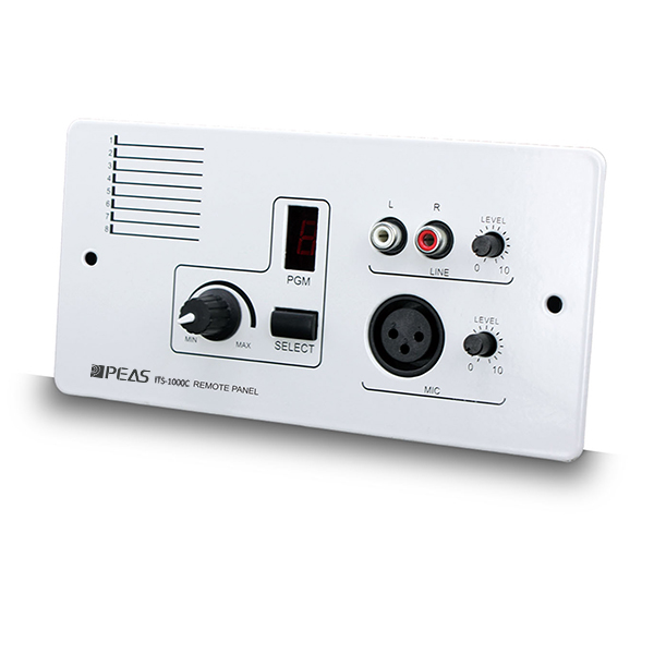 Factory wholesale Mixer Digital Console - ITS-1000C Remote Control Panel – Q&S