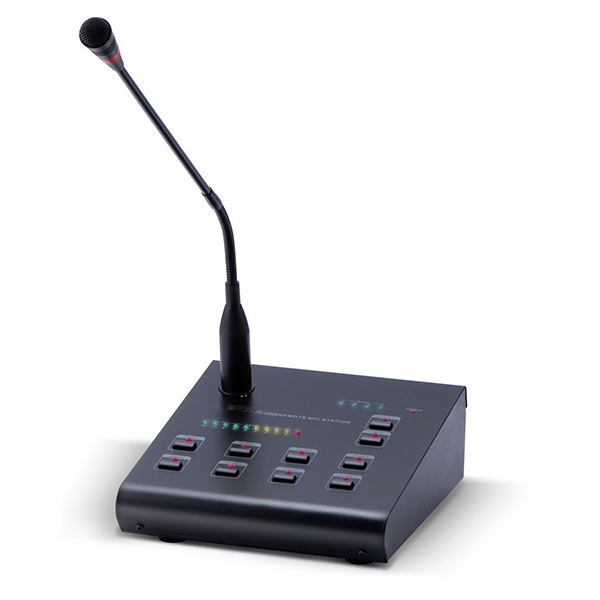 Wholesale Price China Mounted Audio Terminal - ITS-1000R Remote MIC Station – Q&S