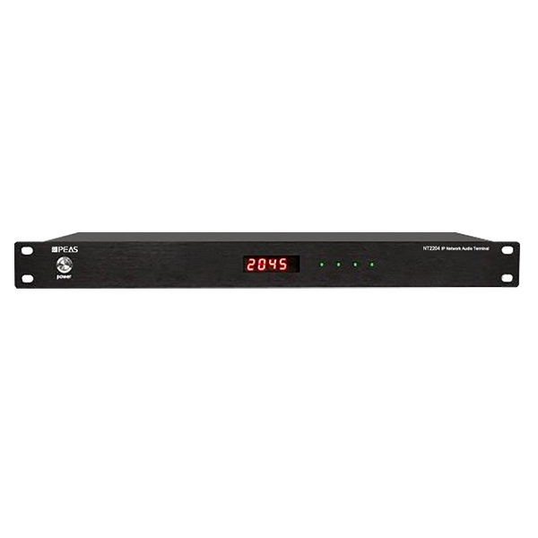 Competitive Price for 8 Ohm Wall Speaker - NT-2204 IP Network Audio Terminal – Q&S