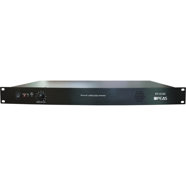 Best Price on 70v/100v Ceiling Speaker - NT-4100 Rack-mount IP Network Audio Terminal – Q&S