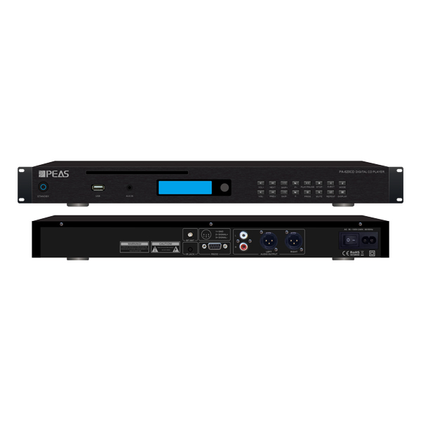 OEM/ODM Manufacturer Professional Audio - PA-620CD Digital CD Player – Q&S