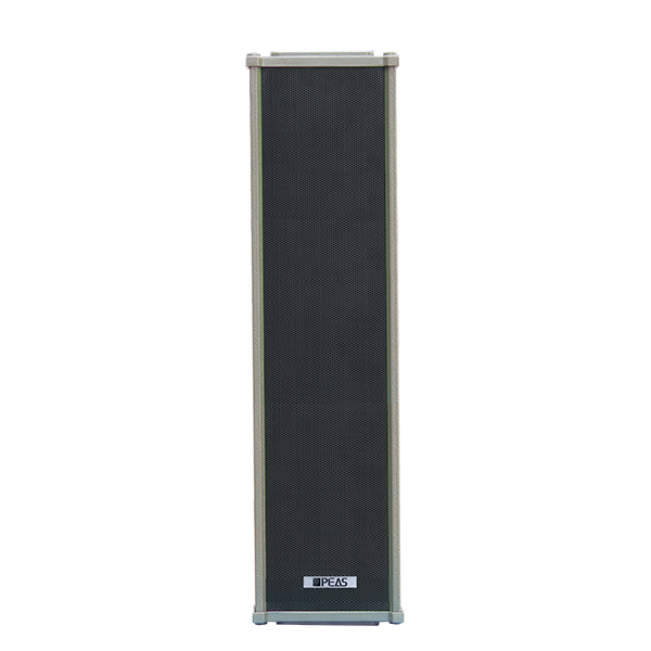 Factory best selling Large Magnets For Sale - TS403 40W Waterproof Column Speaker – Q&S