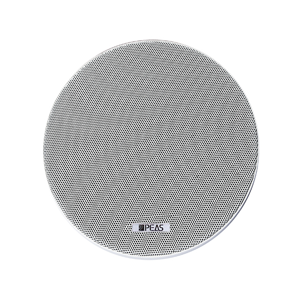 Low MOQ for Louder Speaker Pro Audio Speaker - CS651 10W 6.5” Frameless Coaxial Ceiling speaker – Q&S
