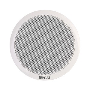 2021 High quality China 6.5” ABS Ceiling Speaker