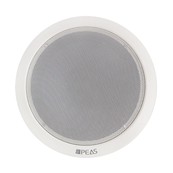 Original Factory China Audio Amplifier - CS626 EN54 complied 6” Metal Ceiling Speaker – Q&S