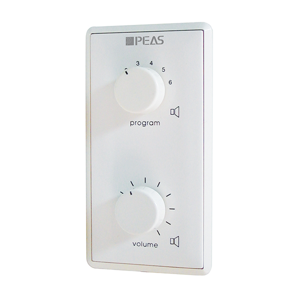Factory wholesale Audio On Demand - VC-624D 24W volume control with override – Q&S